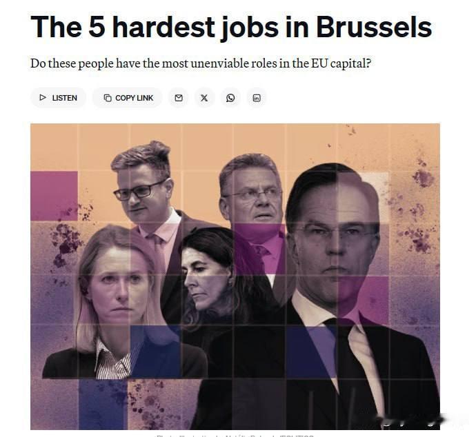 据Politico报道，卡娅·卡拉斯认为欧盟委员会主席乌尔苏拉·冯德莱恩是独裁者