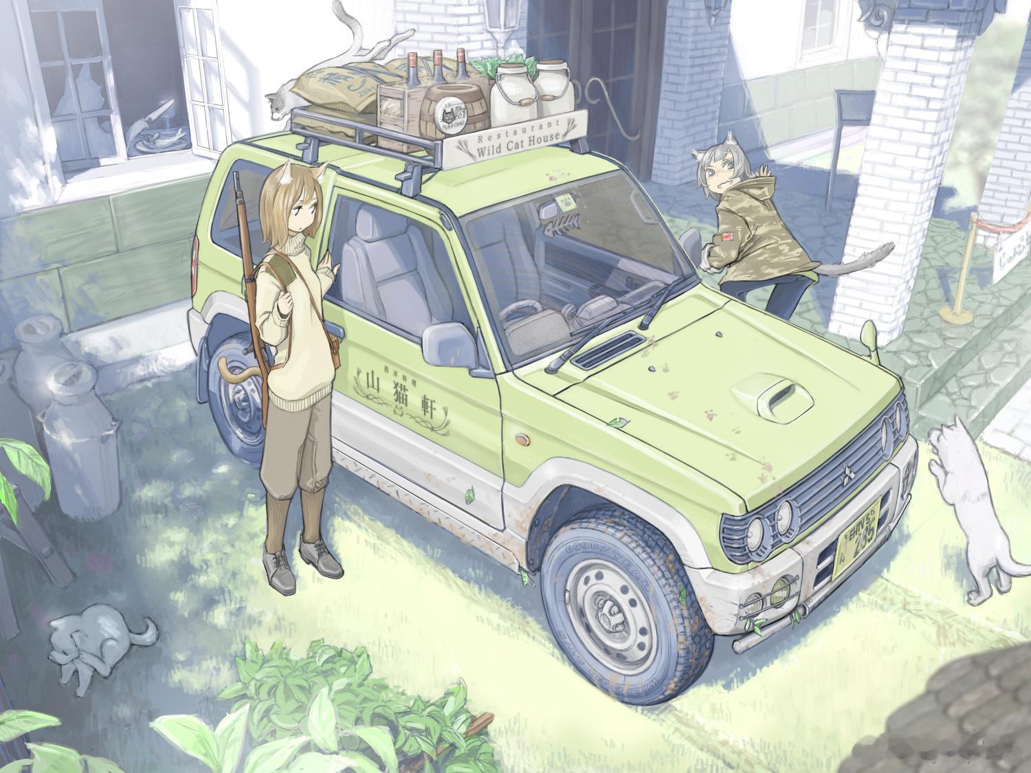 帕杰罗[超话]  狩猎摇曳露营 ​​​