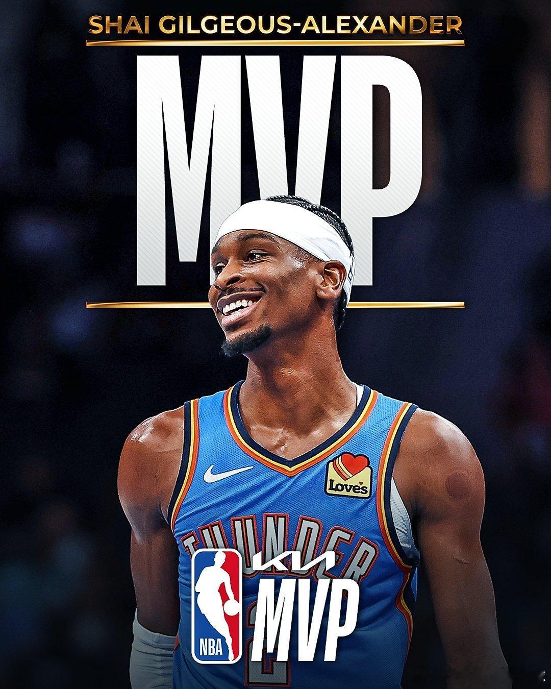 雷霆队球星亚历山大拿下本赛季MVP👀亚历山大MVPnba季后赛