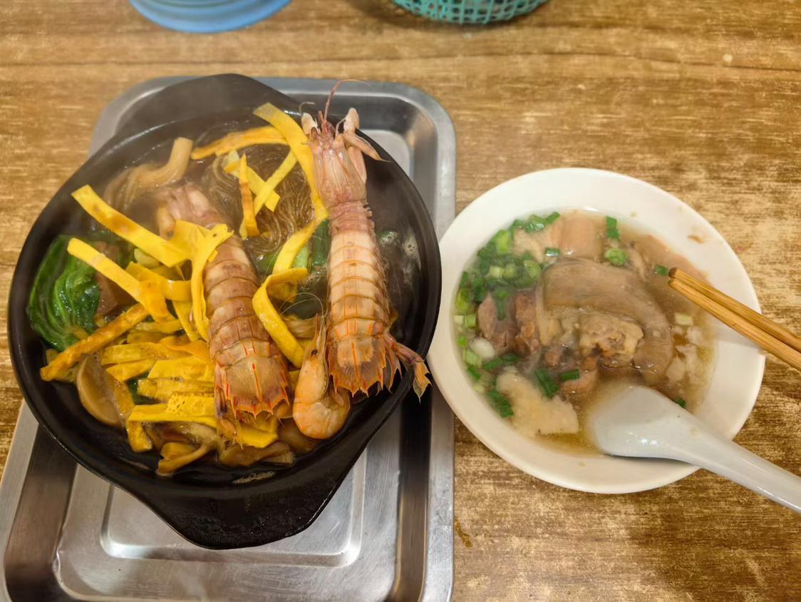 我的今日状态：😪没睡醒
我这里的天气：🌧下雨