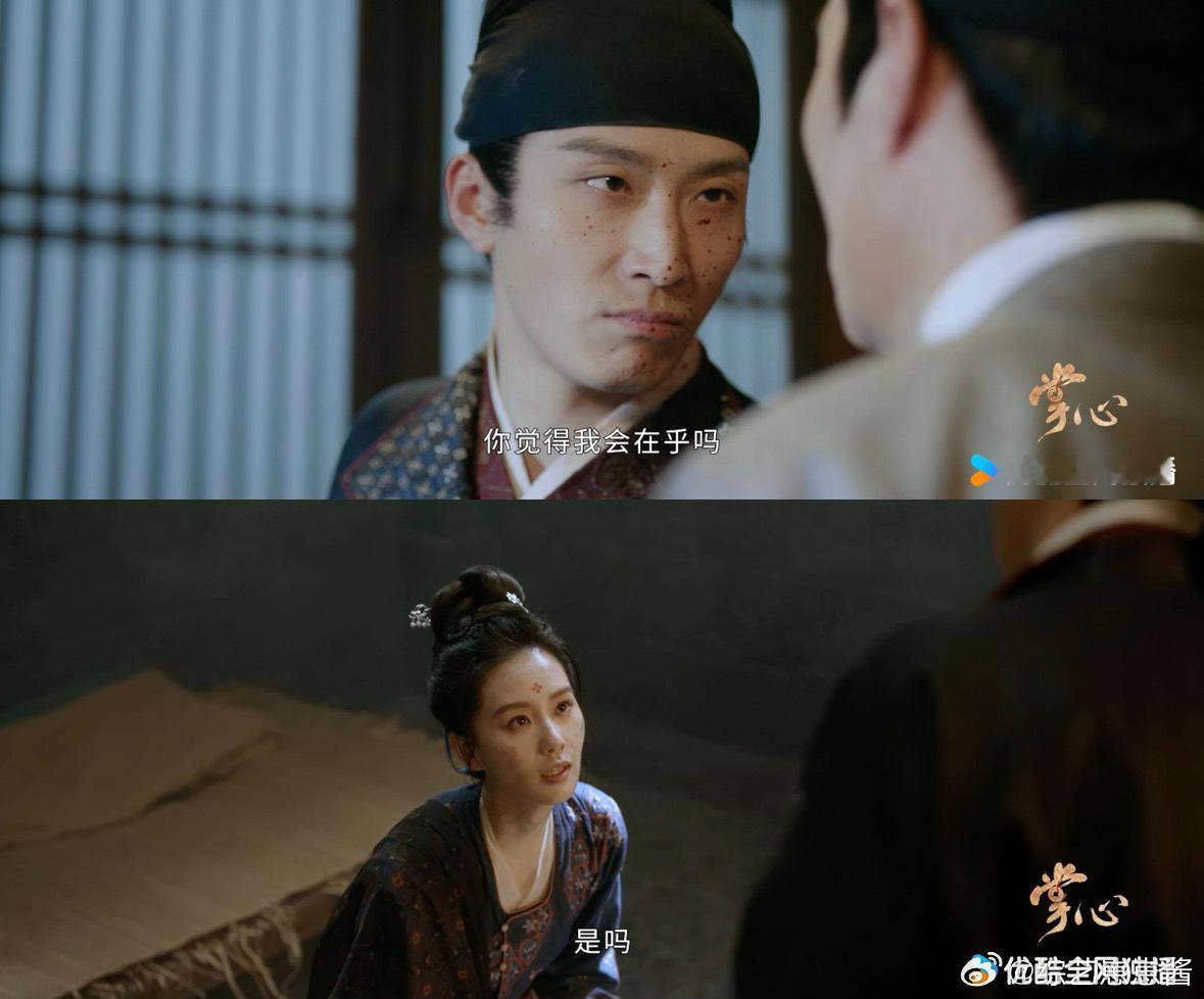 谁家男主追着女主杀 掌心的男女主确实是相当的带感，不愧是双强，毕竟谁家男主一上来