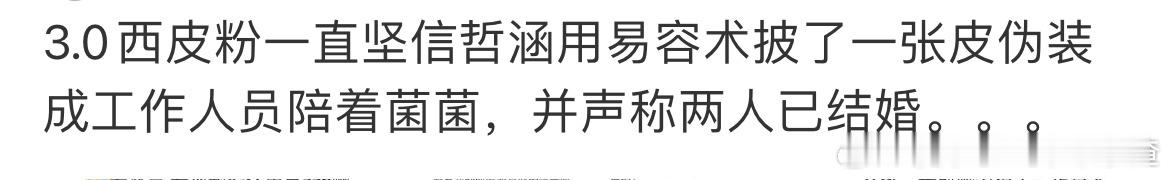 [疑问] ​​​