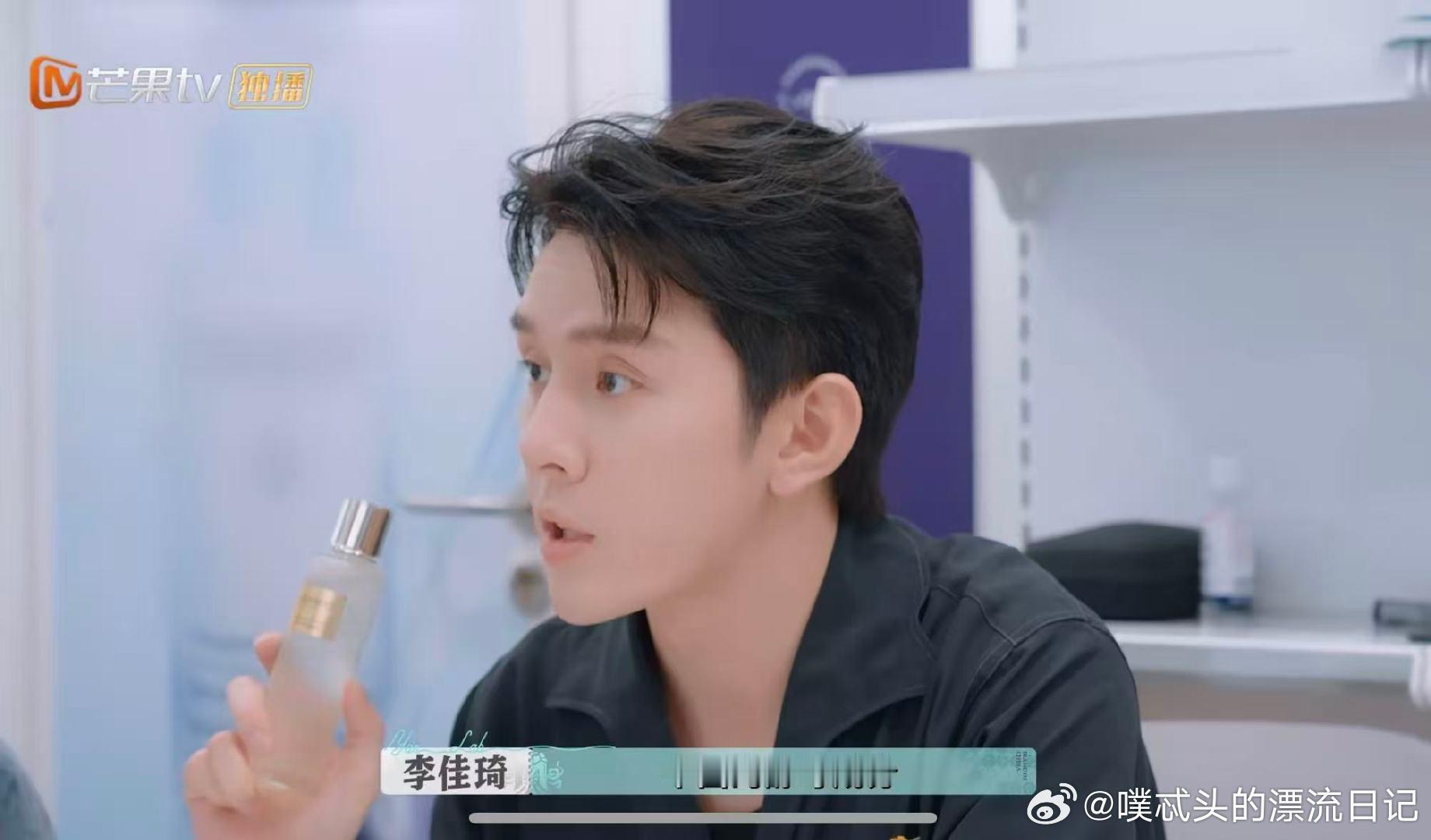 尚雯婕这款翻译太对味了巴黎合伙人 谁懂啊！翻译直接梦回校园！李佳琦和法国代表对话