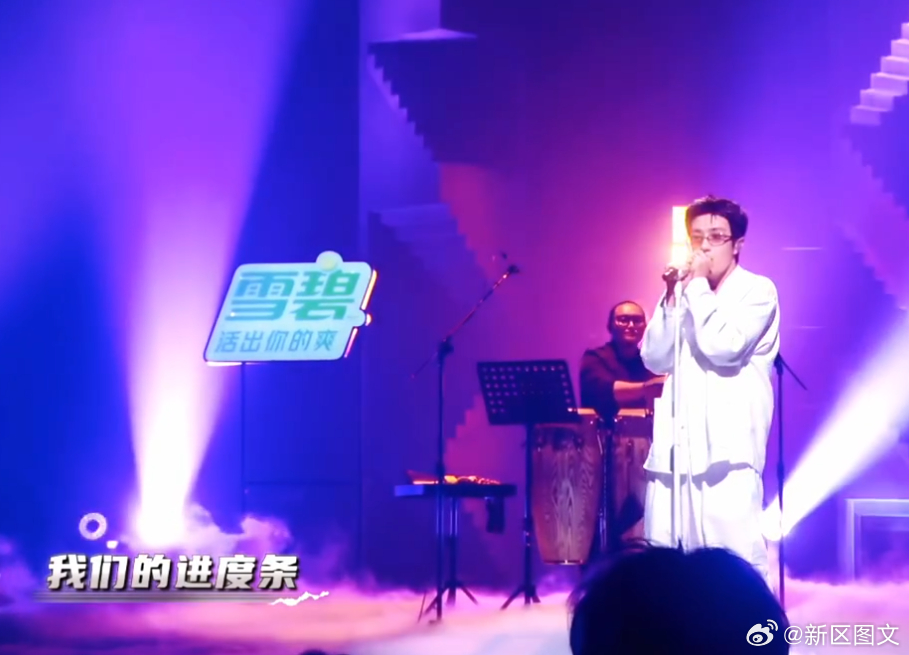 后陡门的风响起王一珩夏地夏地一曲夏地夏地牵动无数禾伙人，大家忍不住循环播放。少年