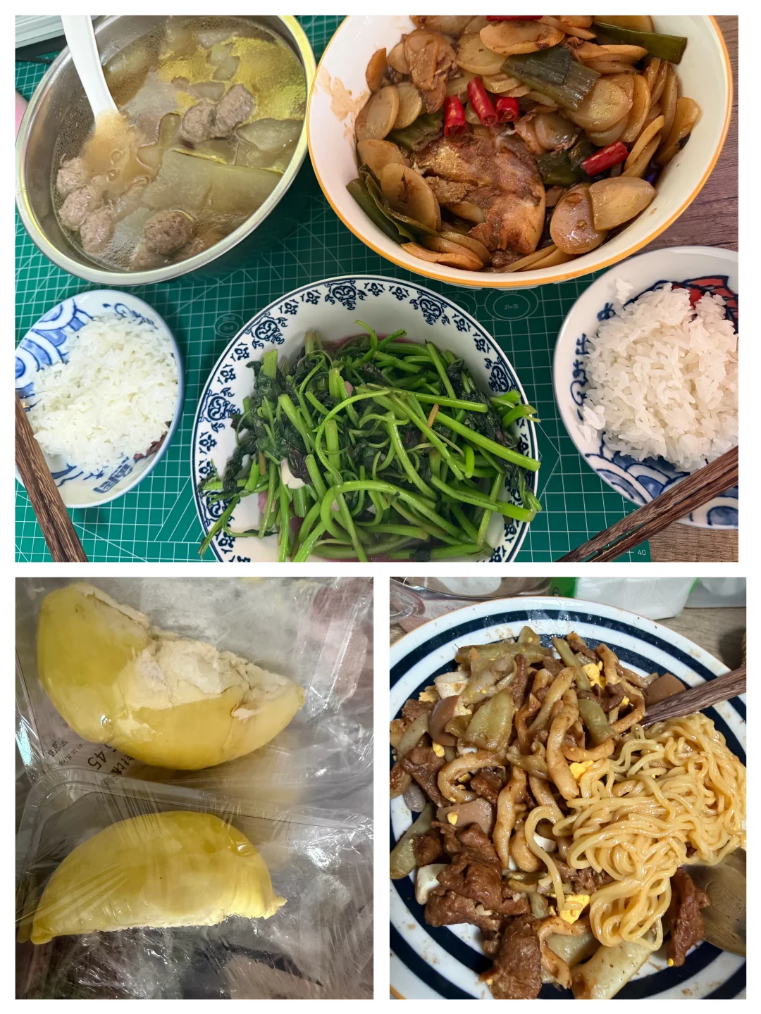 在家一天吃点啥