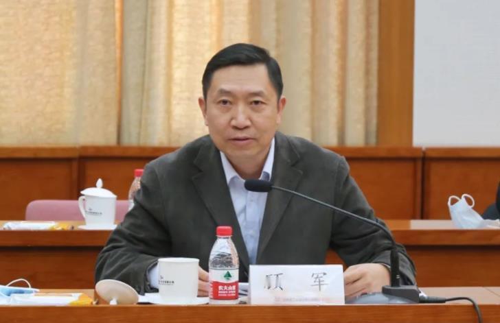 部级贪官【中核集团原总经理顾军被查】据央视新闻消息，中国核工业集团有限公司原党组