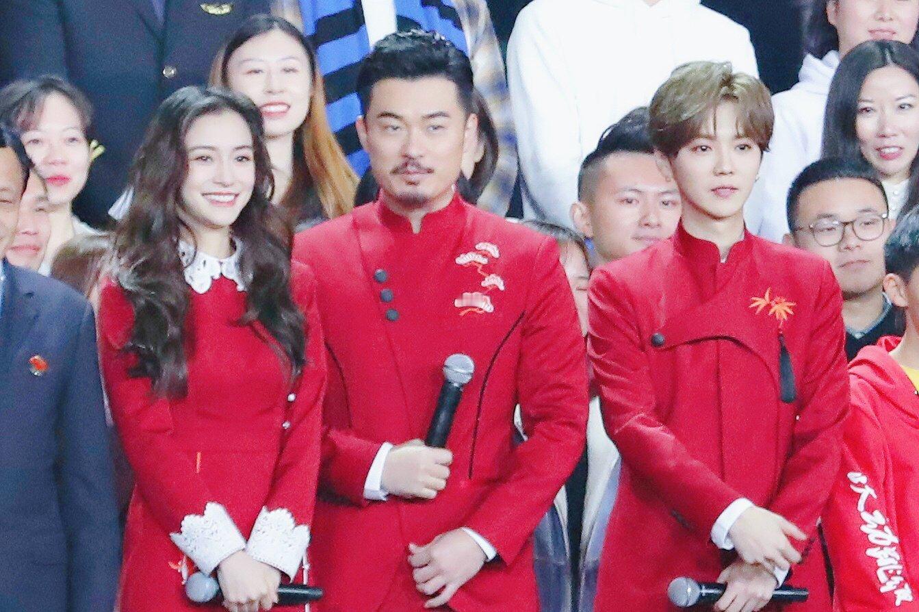 【鹿晗 Angelababy】权威姐弟 ​​​