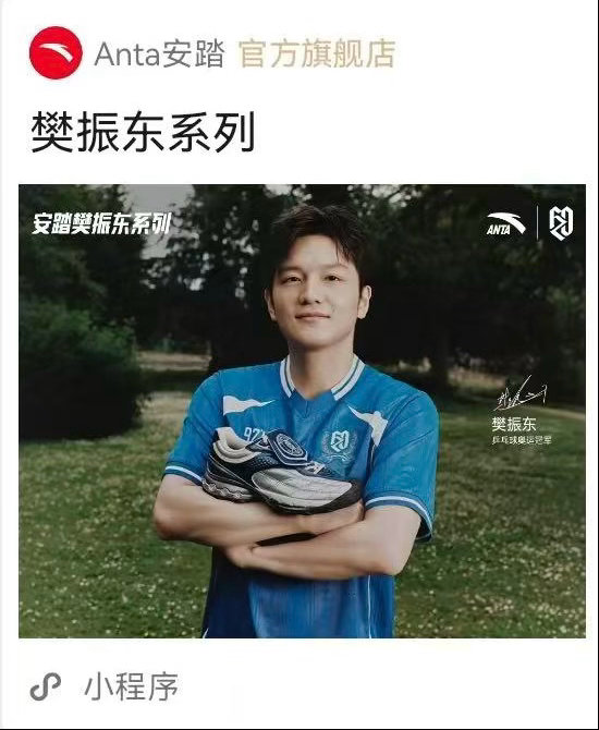 这个颜色的球衣好看喔