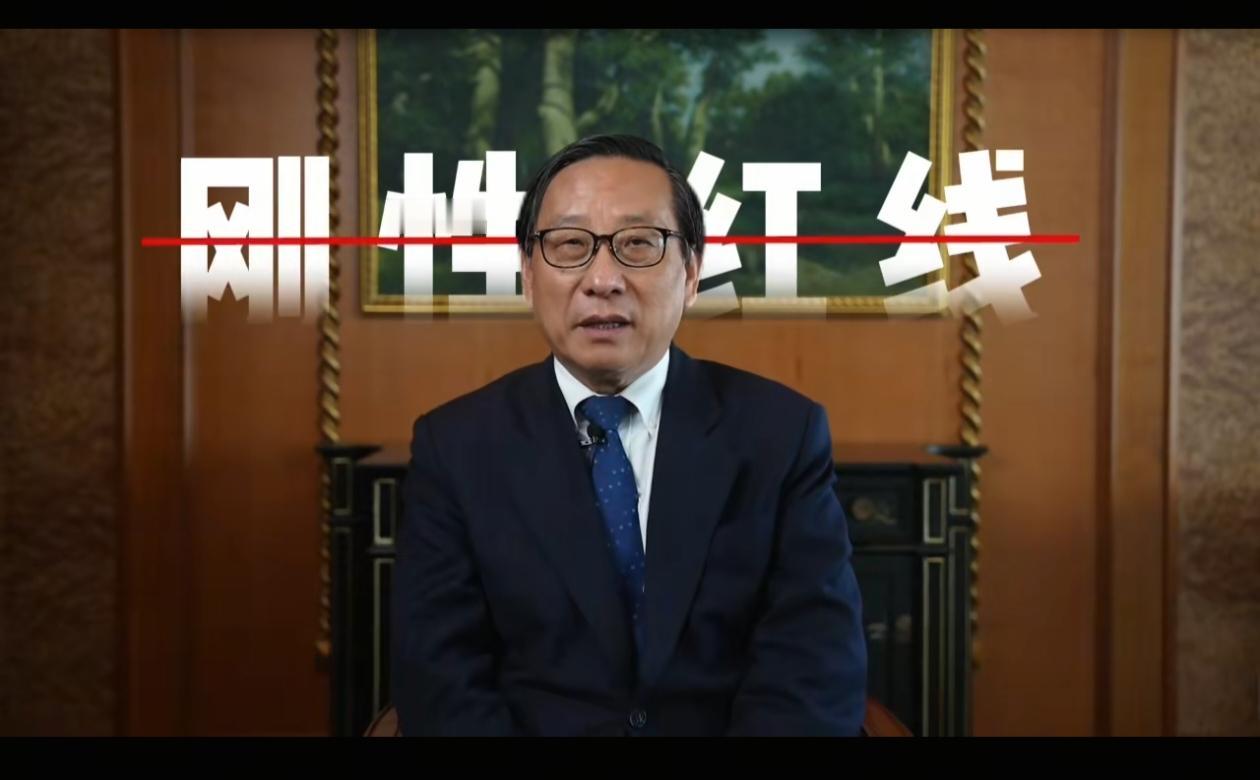 高志凯揭秘大国博弈的办公室暗战，最近发生的三件事连在一起看，就是一条无比清晰的信