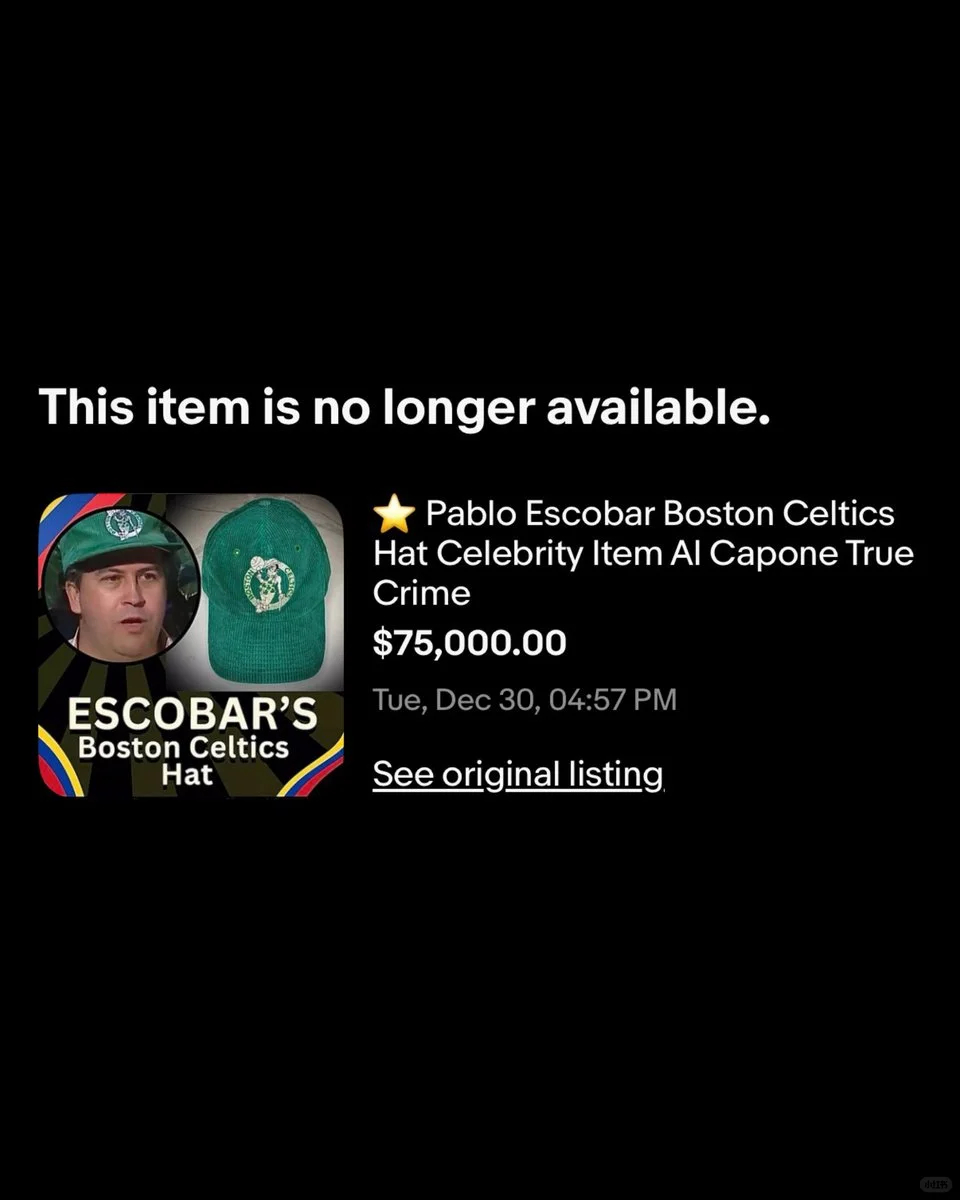 凯尔特人微速递 Drake 花 7.5 万美元买 Pablo Escobar 帽