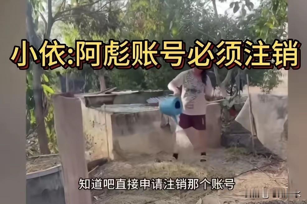 网红夫妻档反转，家事撕裂流量场

曾经夫唱妇随，如今屏幕里只剩拉扯和指责。到底谁