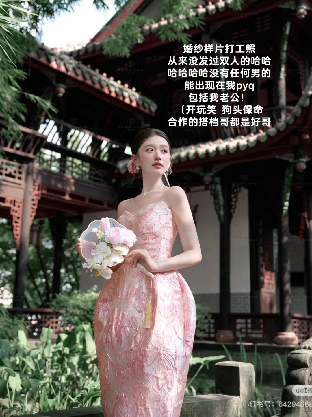 《小模特如何在打工与生活中感知到幸福》