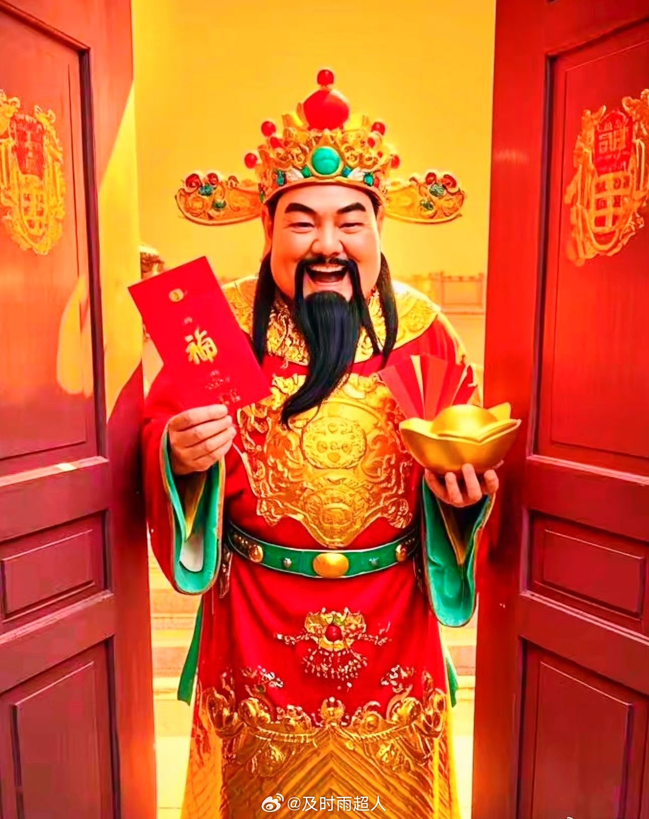 八月一号接财神，八月旺，月月旺，今年旺，年年旺，旺财旺家旺一生 