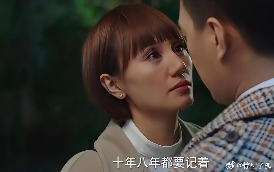 《我的前半生》里，贺涵那句“未来共度一生的人，一定是能激励你、新鲜你的”，道破了