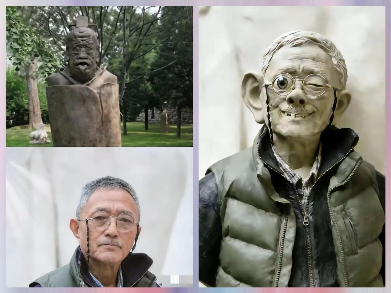 看新闻真是给我气乐了。
田世信教授那个“吐舌头露板牙”的老子像，
    终于被