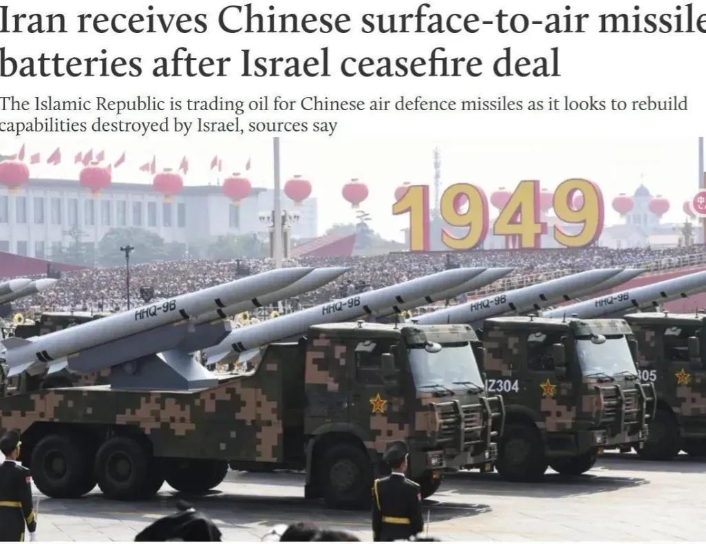 果断放弃S400！英媒：以伊停火后，伊朗迅速接收中国导弹
据英国媒体《中东之眼》