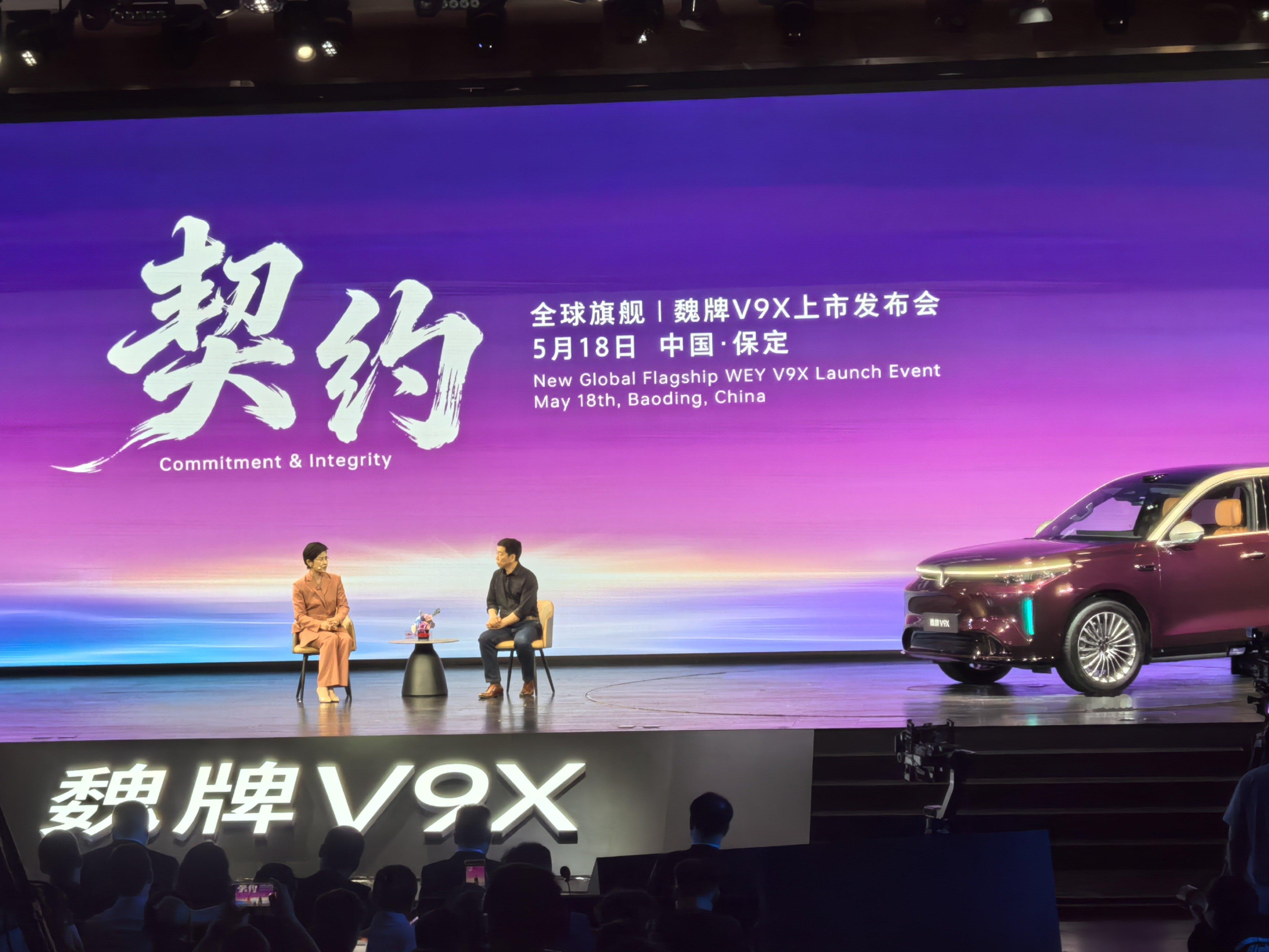 魏建军称品质没有快进键 如今凡事都追求提速，造车行业也忙着抢风口赶进度，可承载出