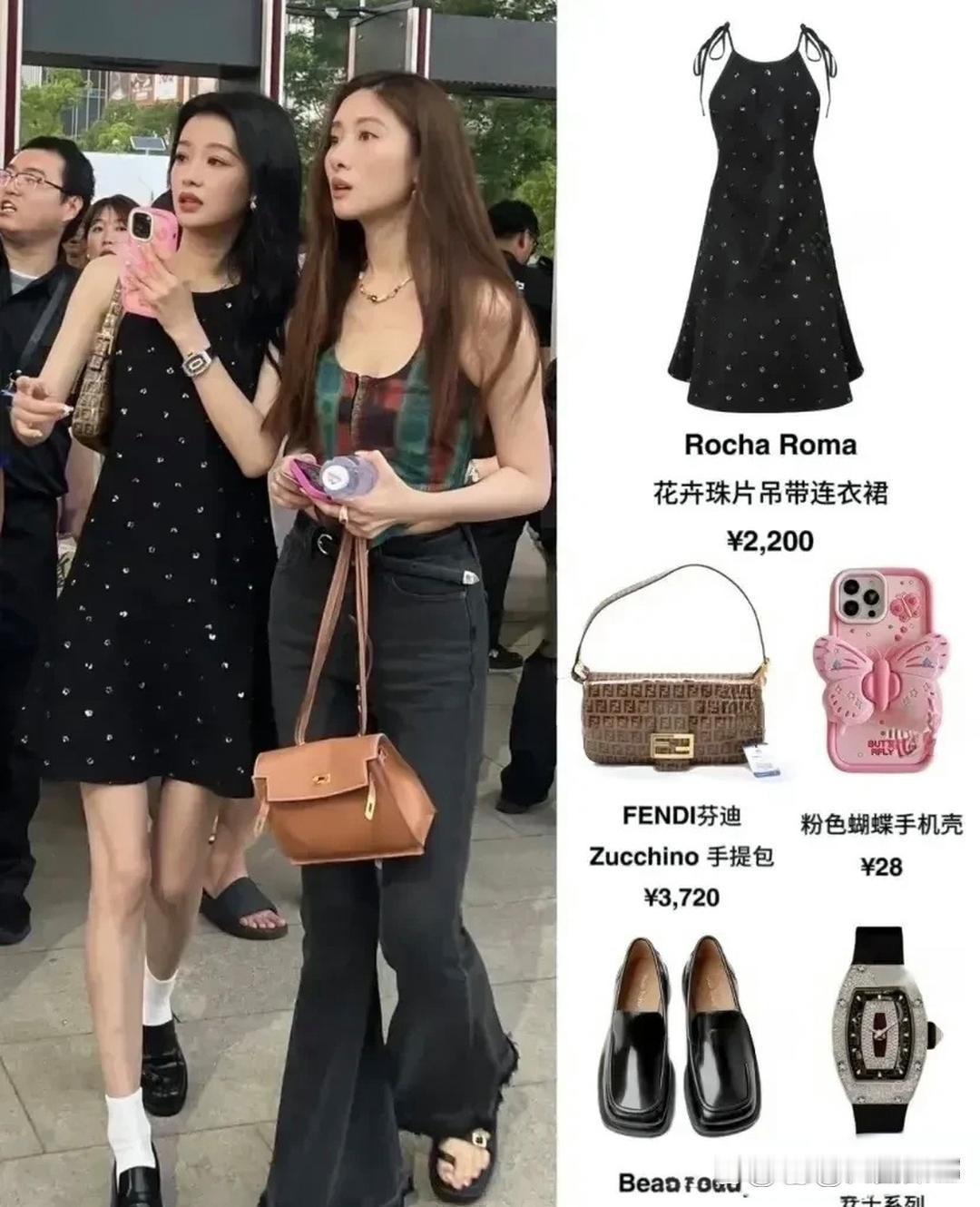 孙怡这消费水平……我竟然哑口无言！ 