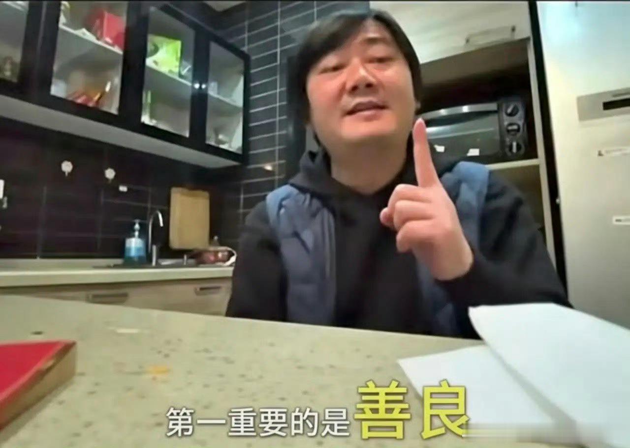 张雪一次性结清22.8万欧奖金：全网在夸商业智慧，我却看到刻在骨子里的善良，央视