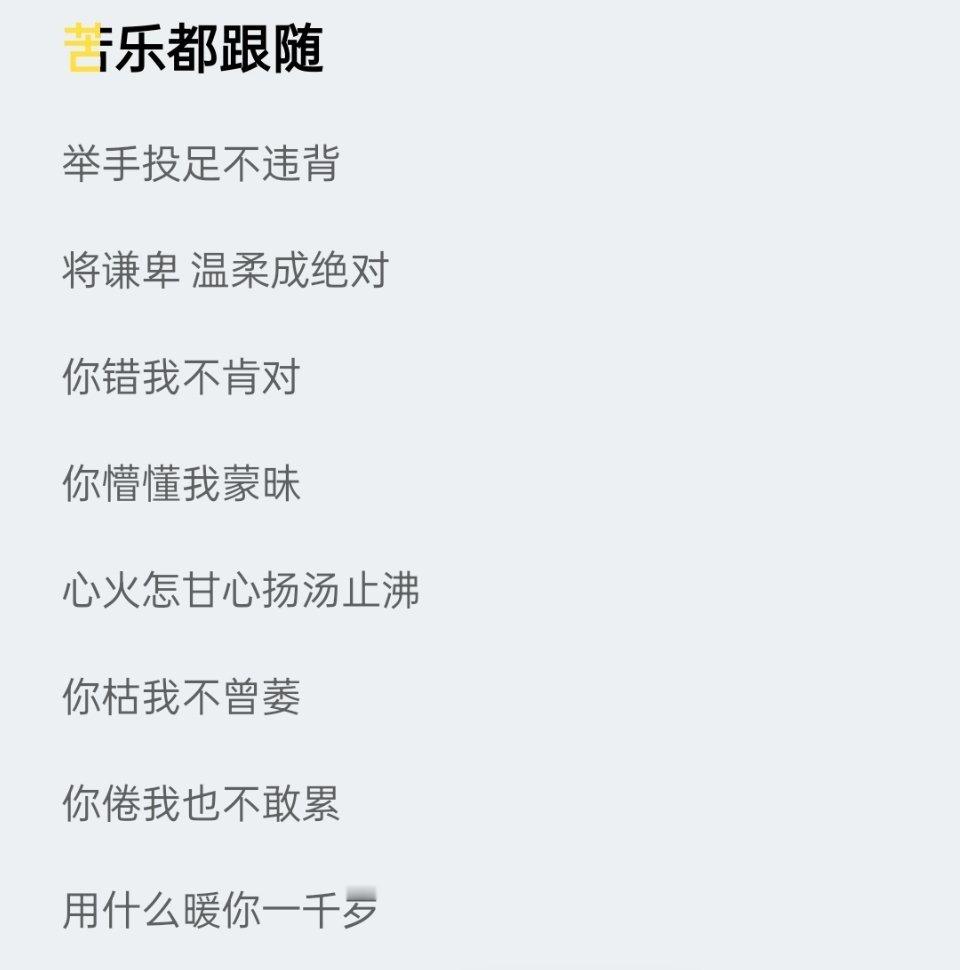 分享图片 
