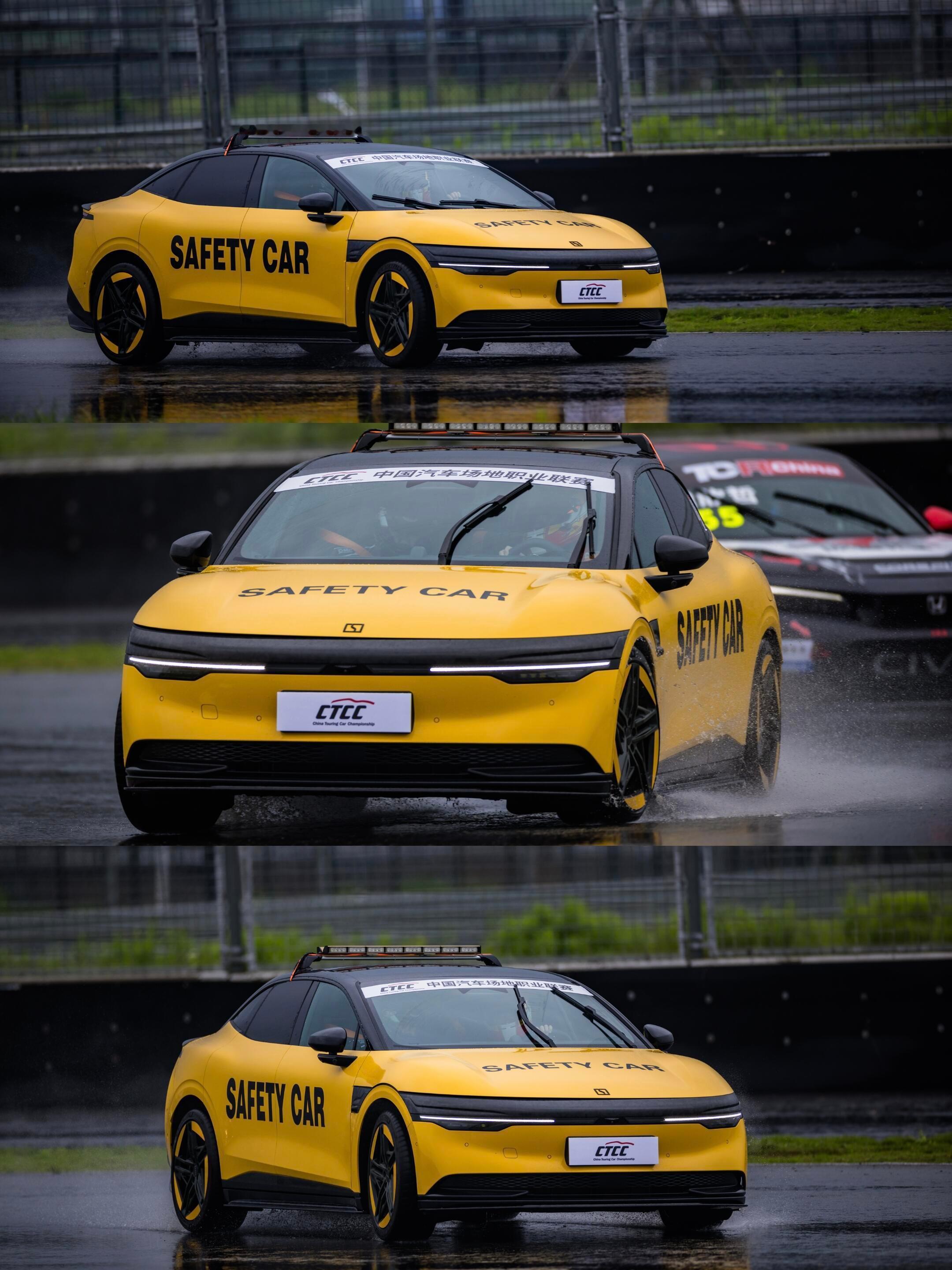 极氪007超级性能版功夫黄现身2024CTCC，作为安全车领跑全场，功夫黄在赛道