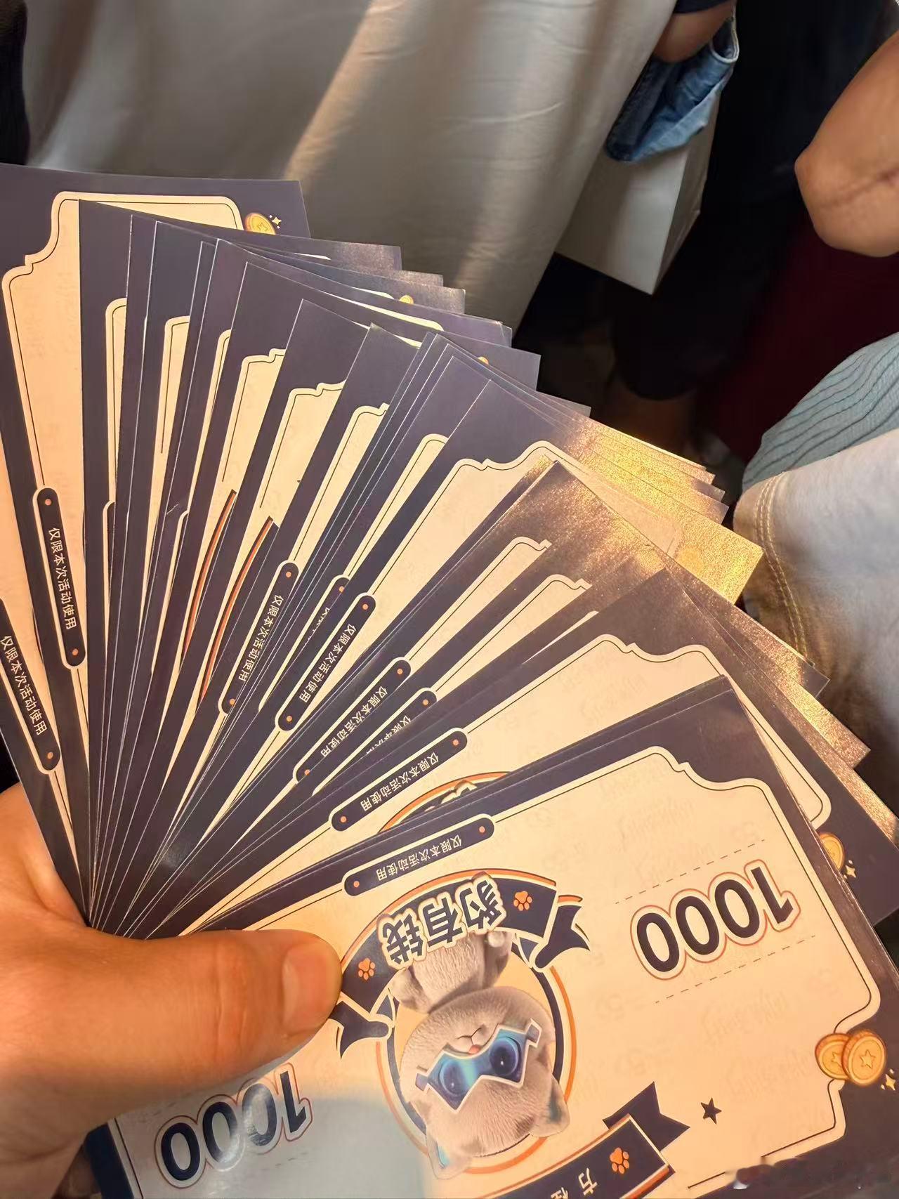 1000本金，赢了2万多。方程豹3周年生日快乐比亚迪