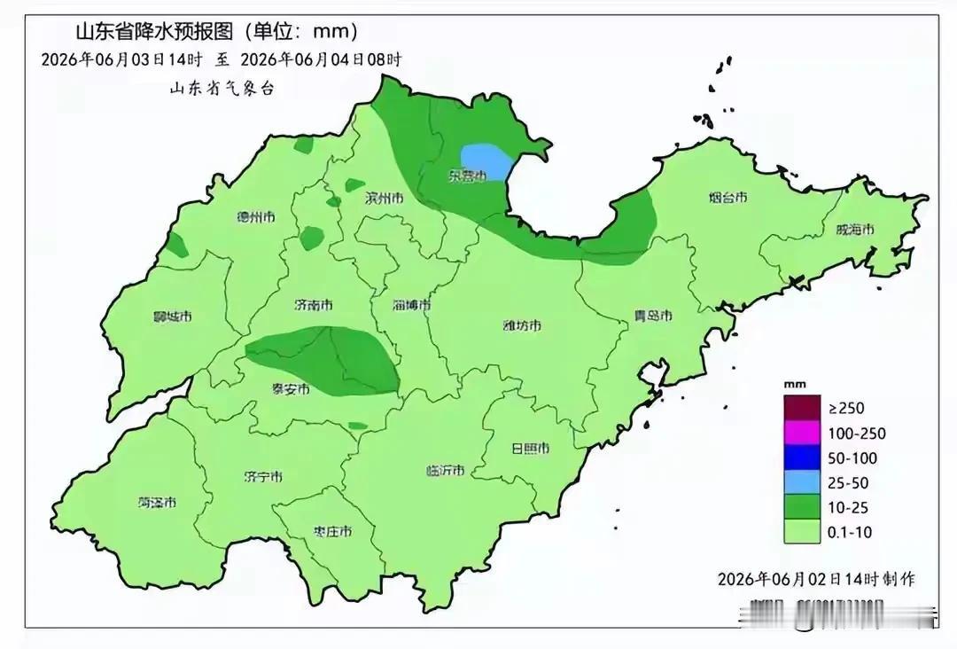 最新天气预报显示，新一轮强对流天气即将来袭，将伴有8 - 10级、局部11级以上