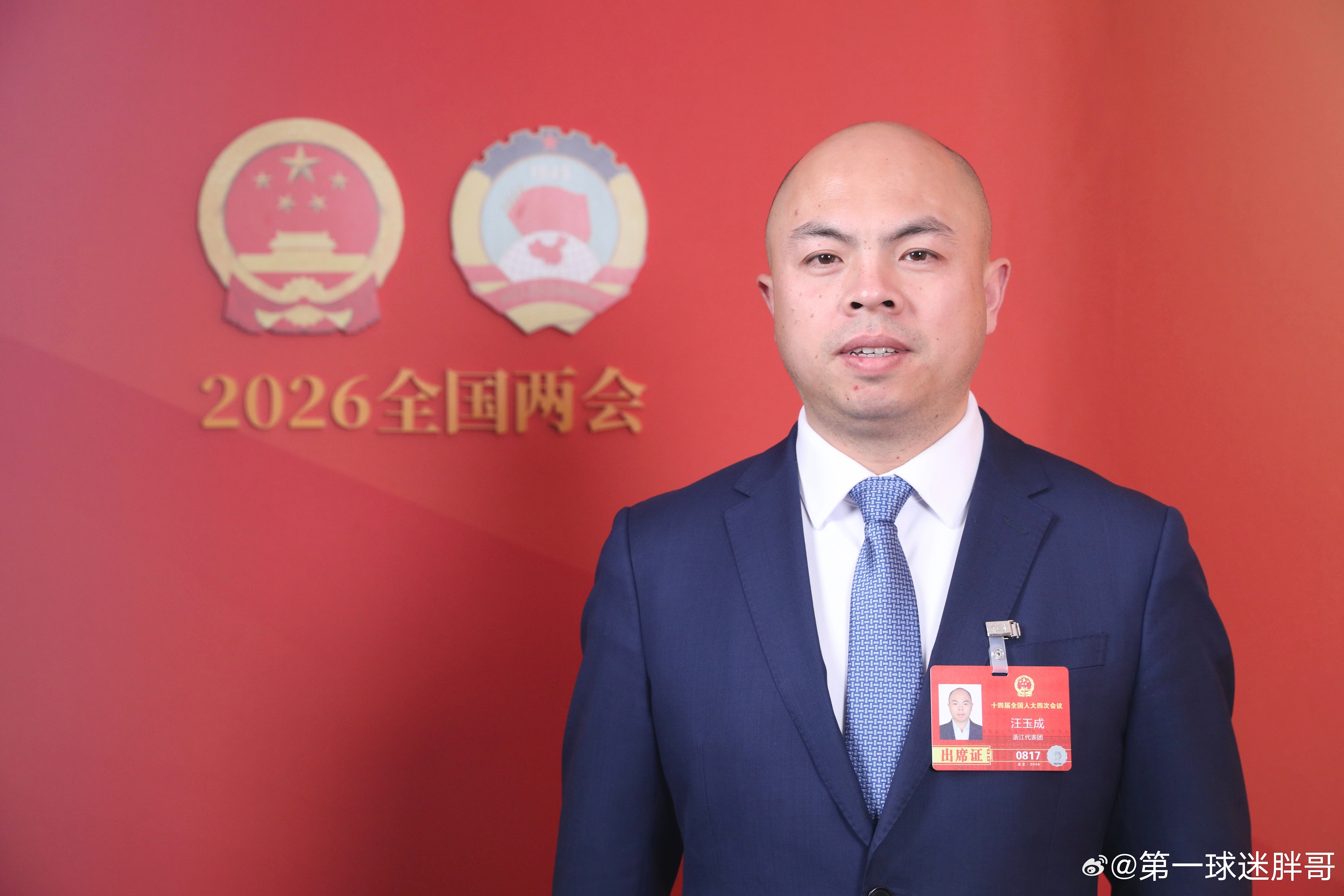 两会观察团代表建议落实双休制升级年休假 今年全国两会期间，全国人大代表，浙江安吉