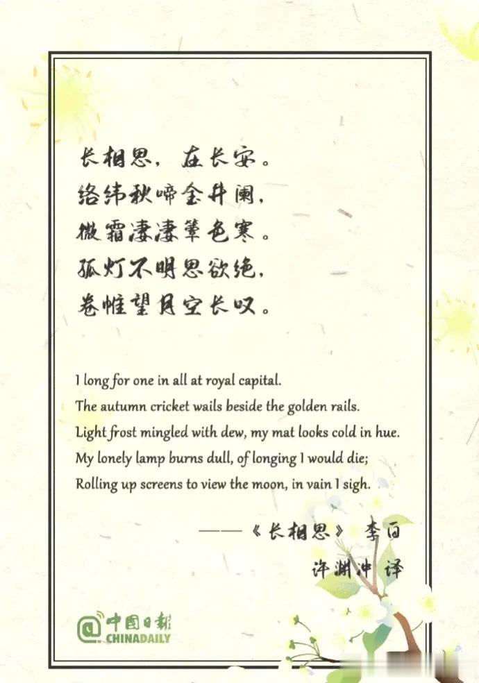 七夕节在垃圾桶里面，可以捡到项链，可以捡到戒指。真的非常有意思，同一个视频里，博
