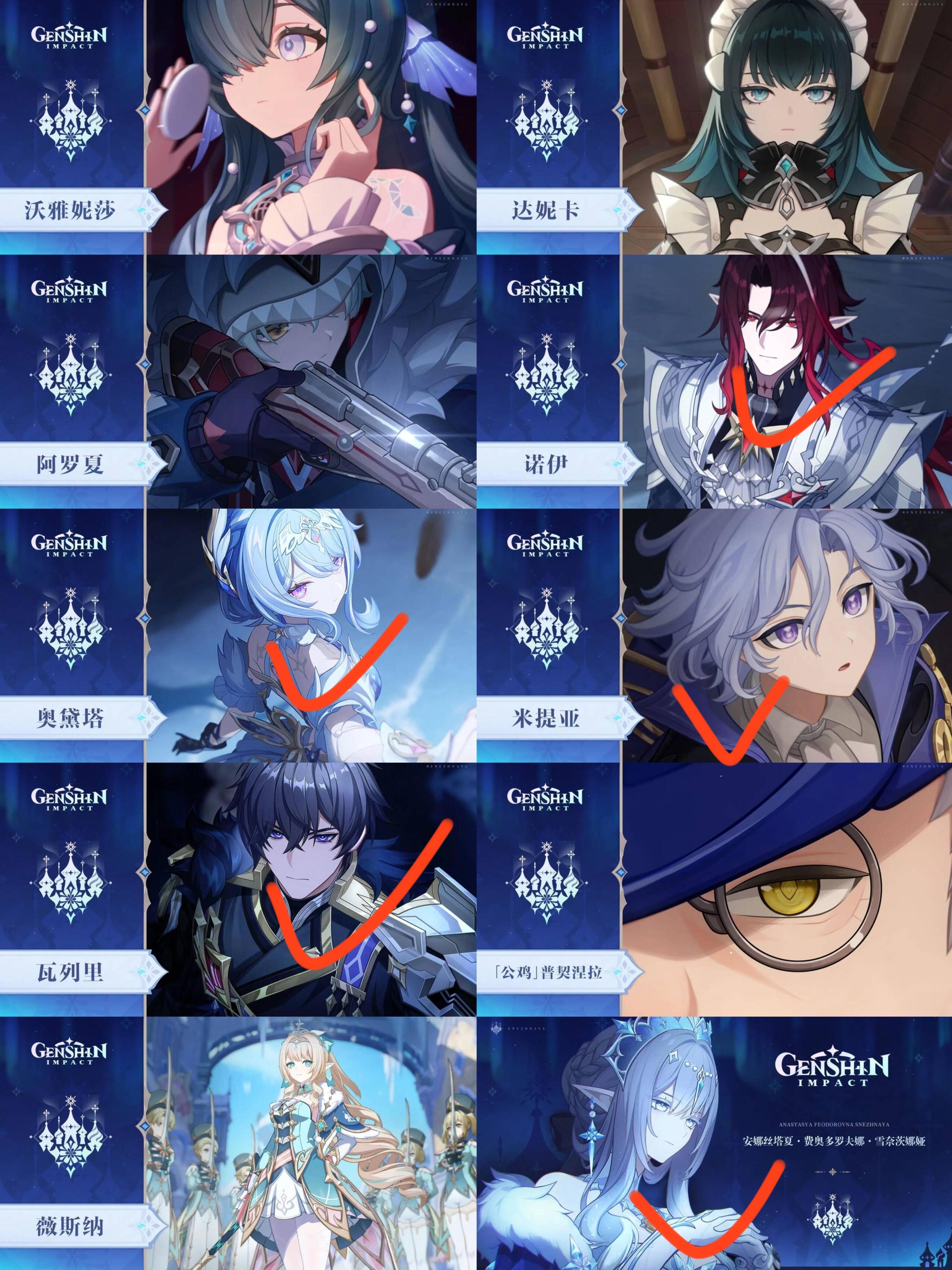 至冬动力🈶 
