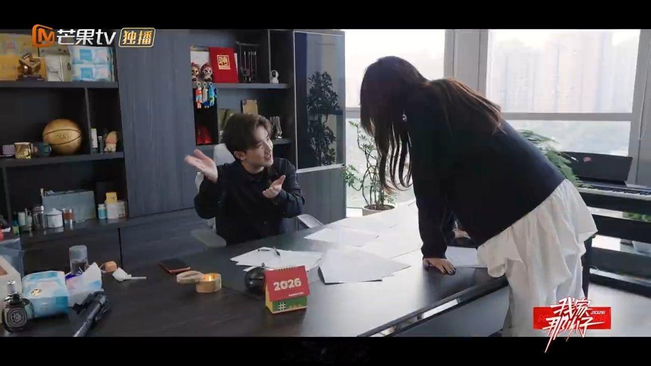 企三代加盟我家那小子我家那小子人前豪门少爷，人后职场社畜。石展承给二叔打工，天天