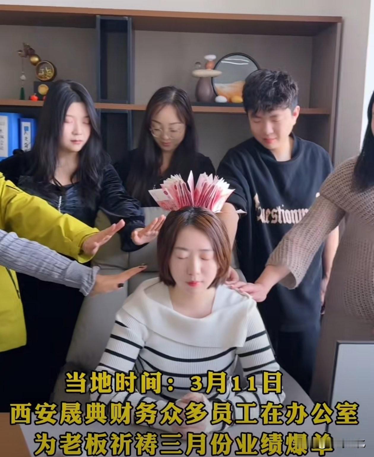 特朗普做梦都不会想到，自己上周在白宫让牧师们为自己祈祷的仪式，这两天被中国的各路