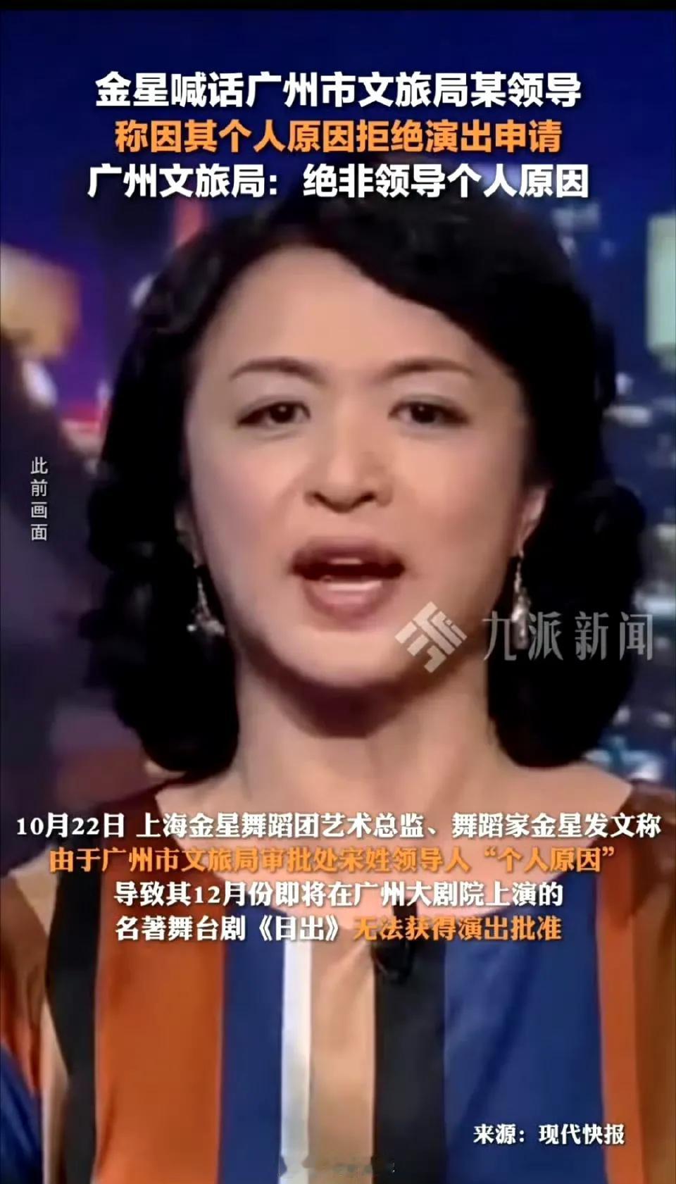 我一直在想，咋就没封杀他？[灵光一闪] ​​​