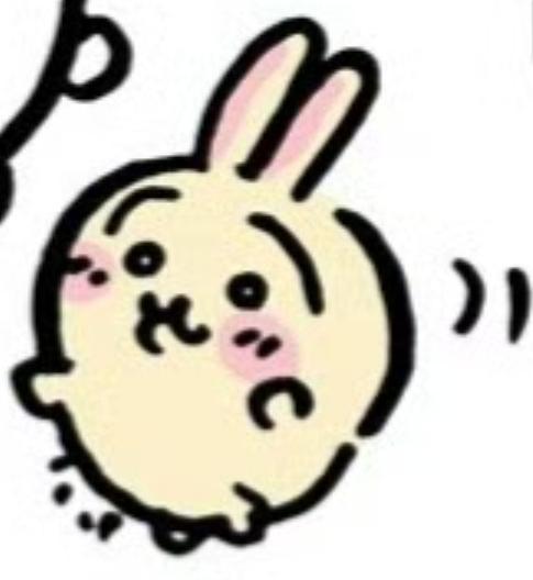 此乃何乌 