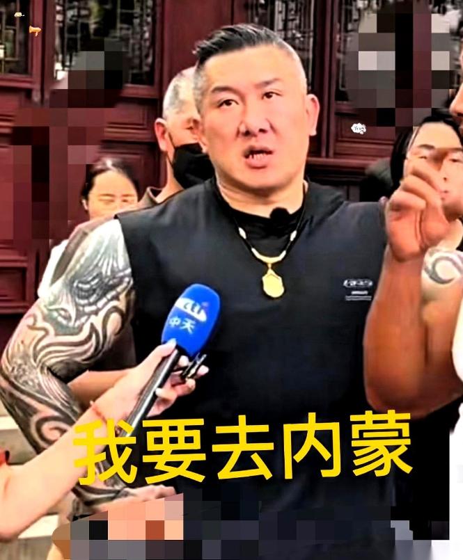 刷到了馆长的消息，一个大男人，因为接了个大陆的广告，在镜头前激动得像个孩子，说自