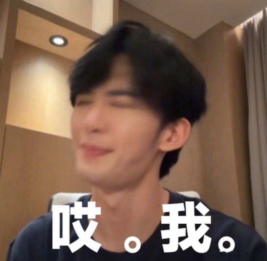 王赫野的车被老板送人了 王赫野：我的车呢？老板：送粉丝了！下半年白干的野子太委屈