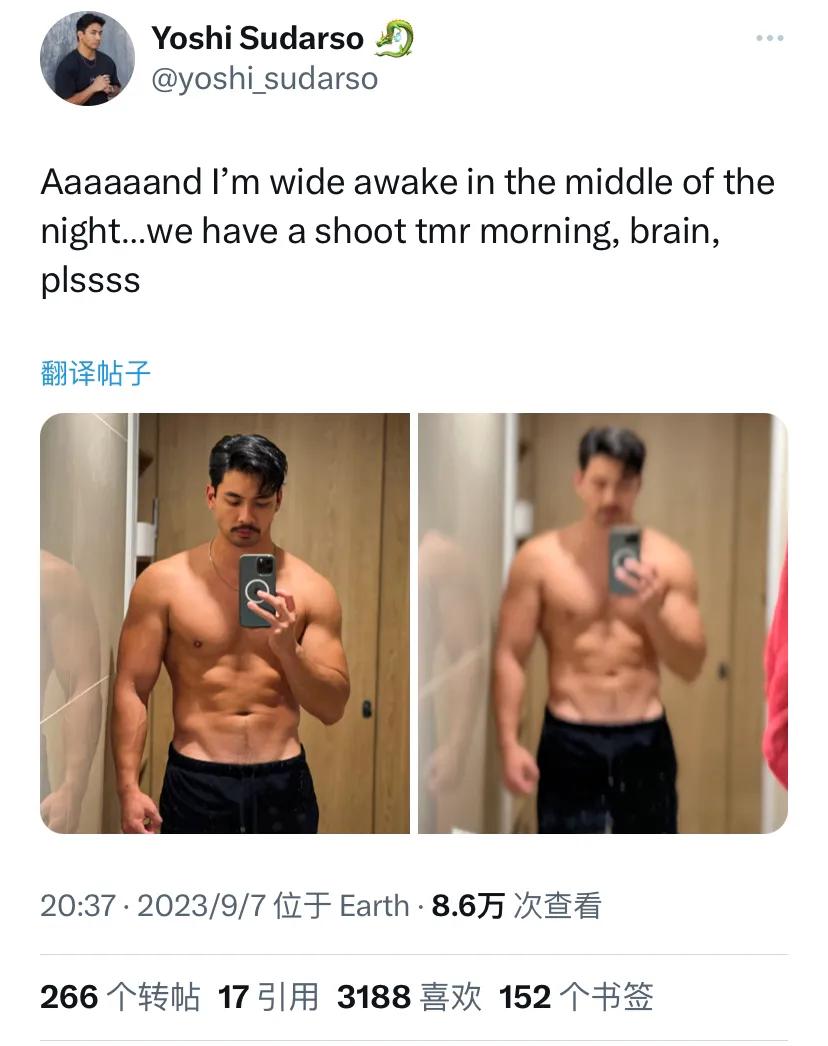 曾经出演好莱坞电影《子弹快车》的印尼男星 Yoshi Sudarso 表示自己晚