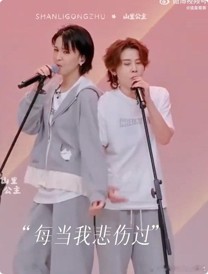 孟子义只是缺一个曾沛慈乘风2026孟姐不是不行，是身边少一个曾沛慈罢了 