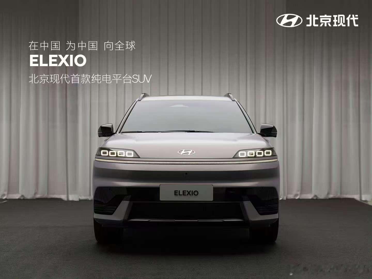 哎呦！布加迪SUV？[二哈]D柱有点东西，现代还是敢做。这种方案很多设计师都画过