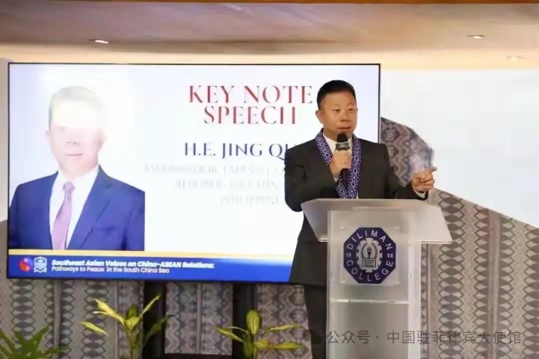 井泉大使的讲话，菲律宾最好听进去

“菲律宾应当感到庆幸，拥有中国这样一个邻居。