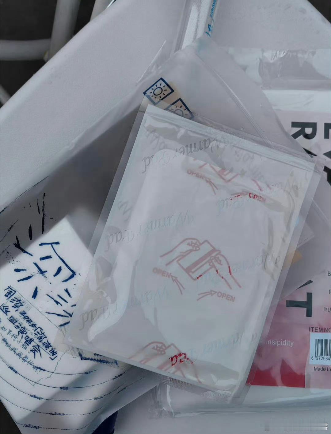 周深 暖宝宝 被周深的暖宝宝狠狠戳到！他好像永远在说“我的场子绝不能让你委屈”。