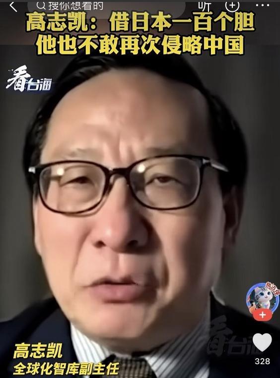 对付日本，我们真该学学俄罗斯！日本不怕中国的航母和轰炸机，甚至不畏惧核武器，它真