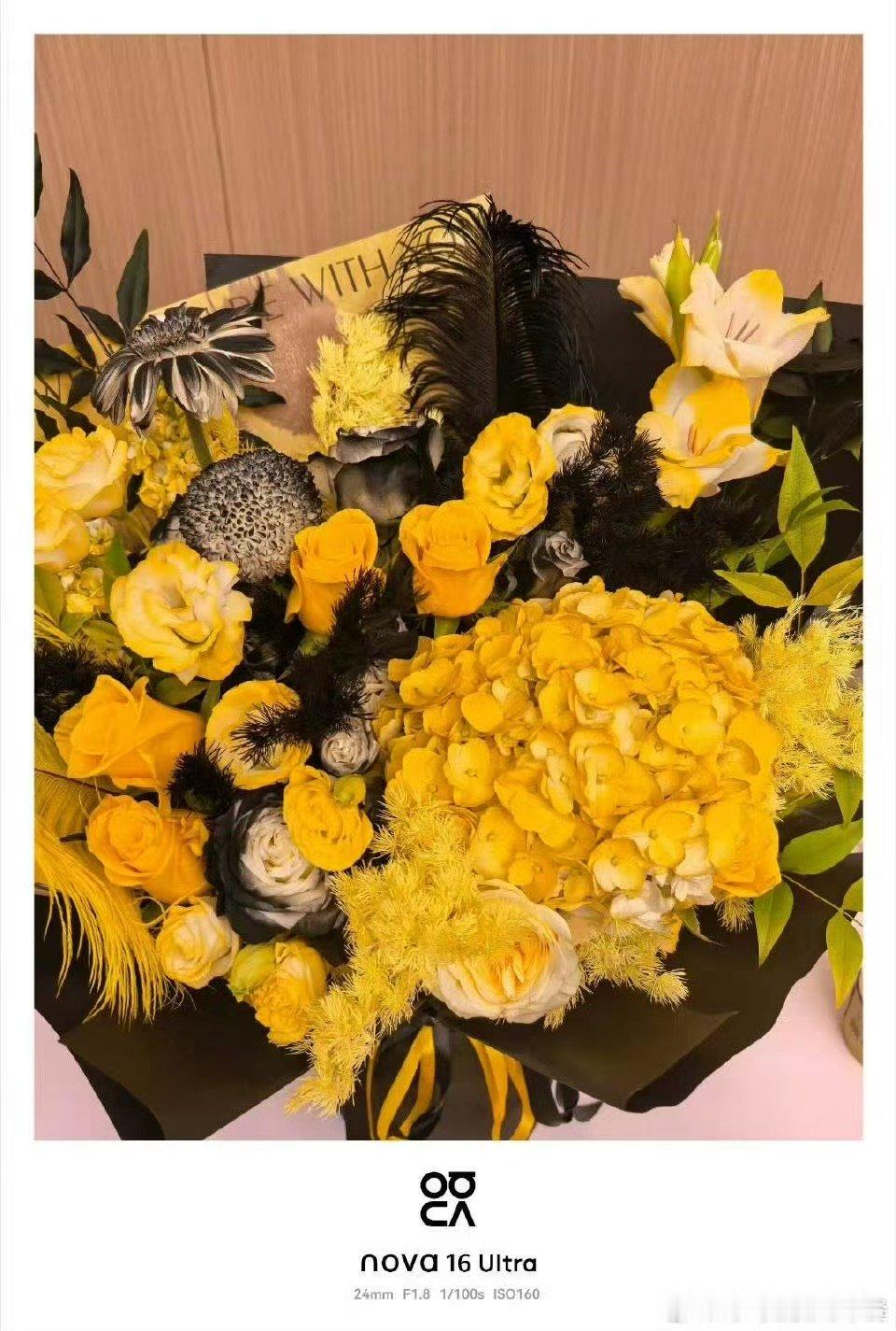 华为老总为时代少年团送花何刚为时代少年团送花 华为老总为时代少年团送花 