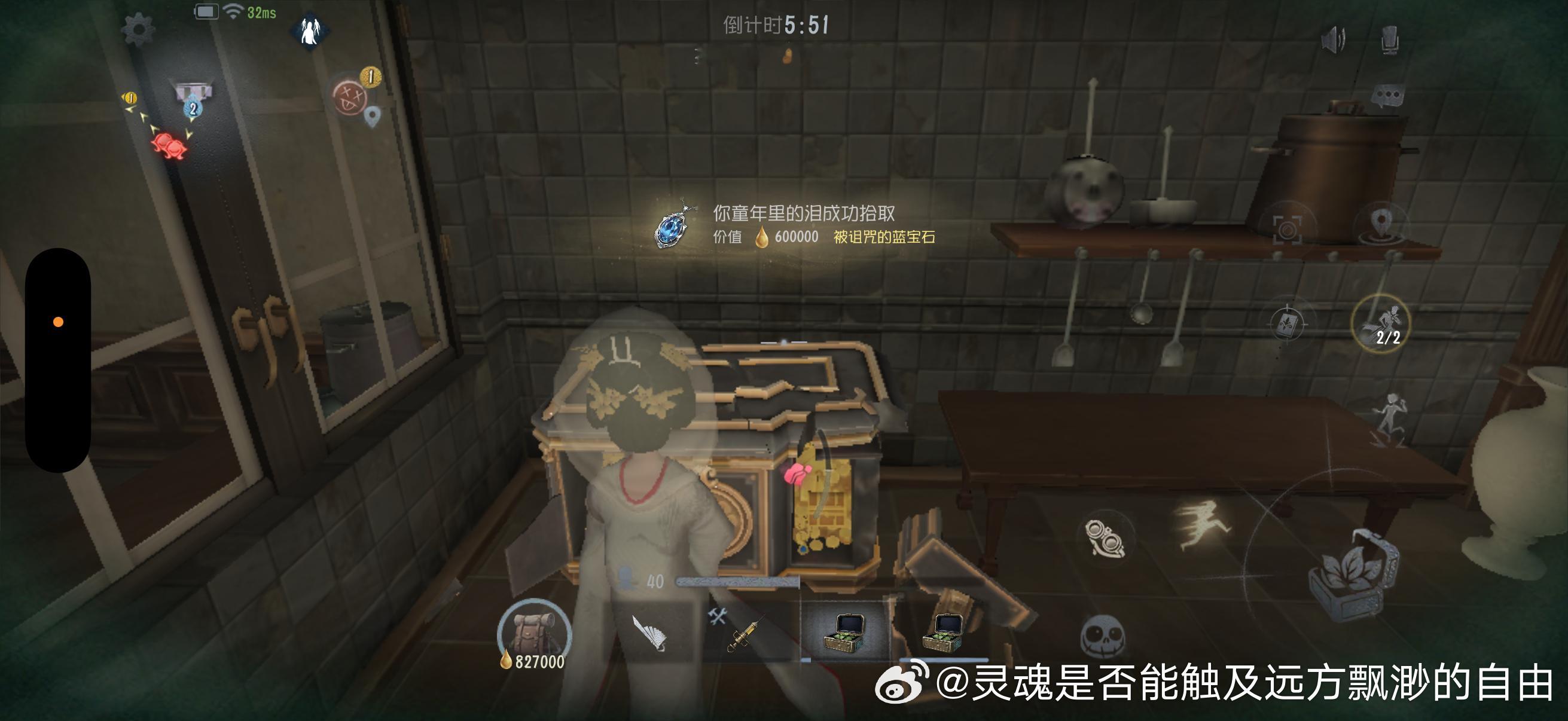 出了项链没带出来😭 