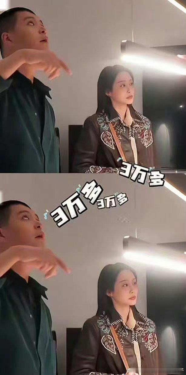 马頔太懂装修人的心了马頔连载很久的家装日记正式画上句号。从开工到完工一路状况不断