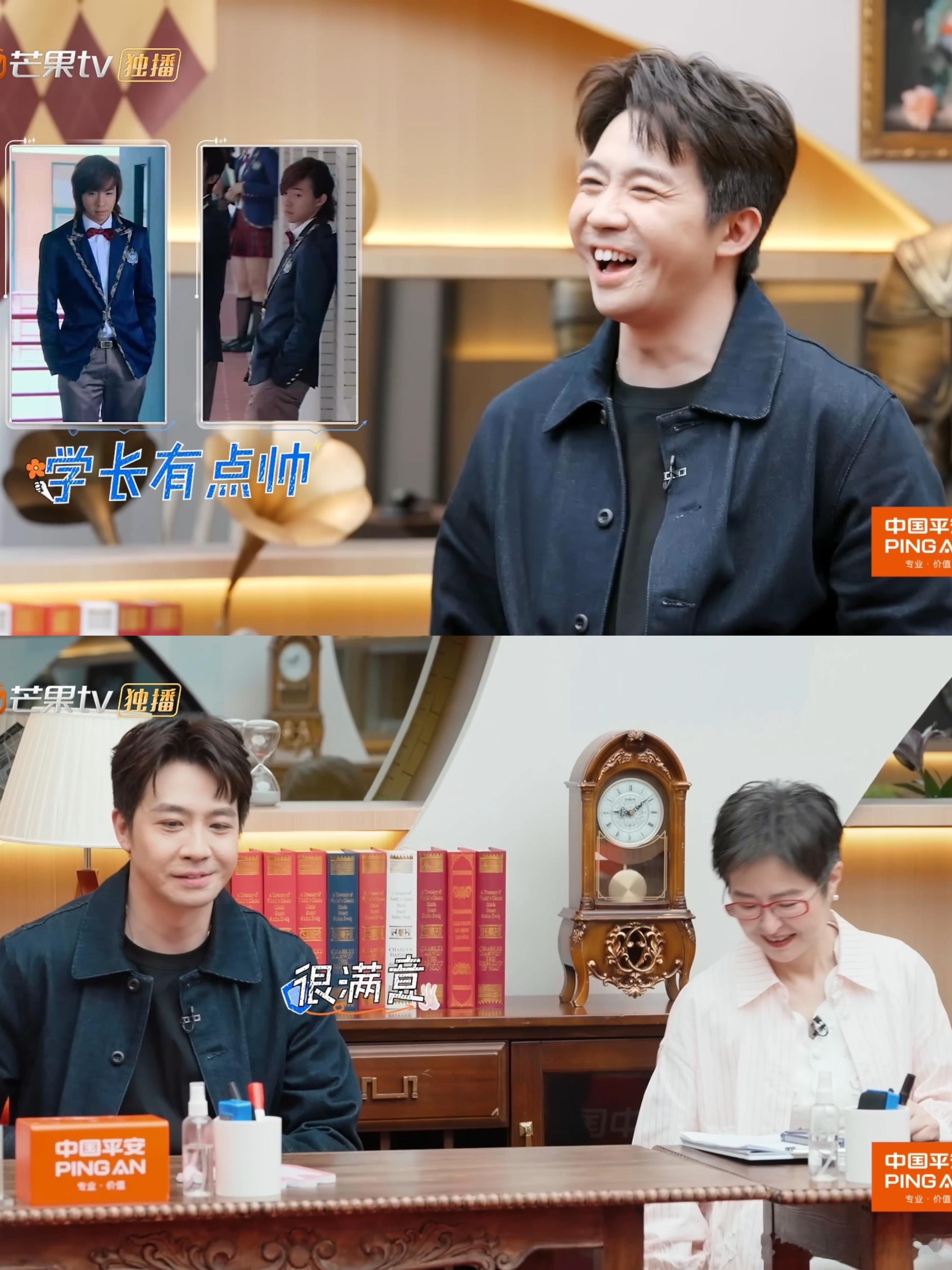 俞灏明重回艾利斯顿商学院 时隔多年再度重返熟悉校园，现场重现经典台词氛围感拉满，