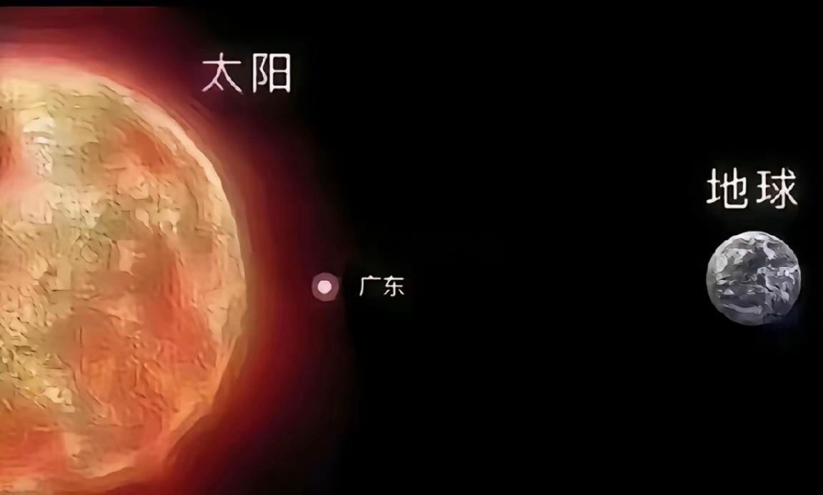 很难想象广州今天气温刚30度出头，感觉外面能把人晒化