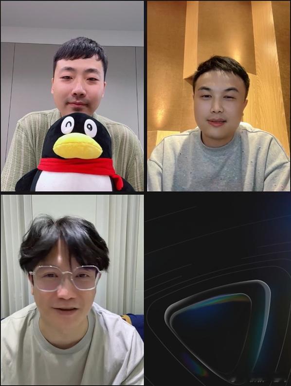 哪吒2剧组腾讯直播团建电影哪吒之魔童闹海在哪吒2中，太乙的配音变化带来了全新的深