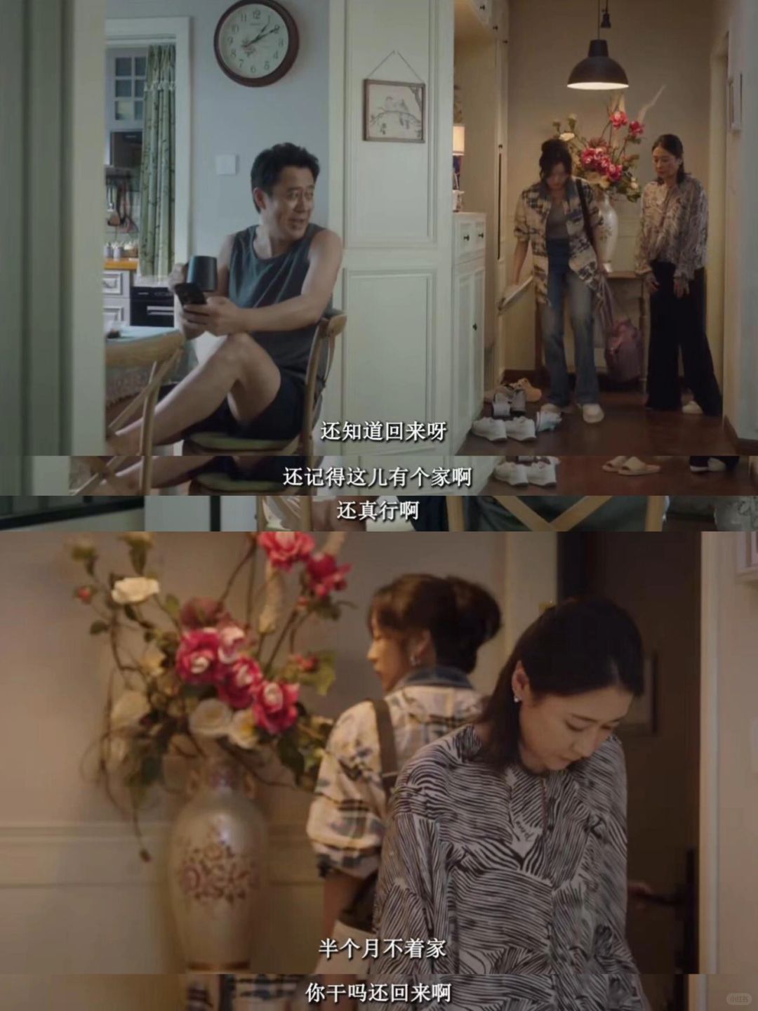 🆘恭喜❗忍了这么久，终于离了❗❗