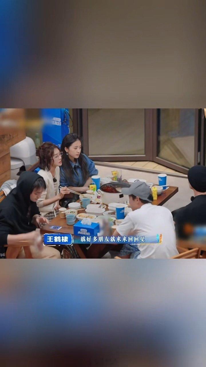 王鹤棣沈月徐志胜谈上综艺的好处 忙碌拍戏别忘“回血”！综艺就是充电站，见老友、试